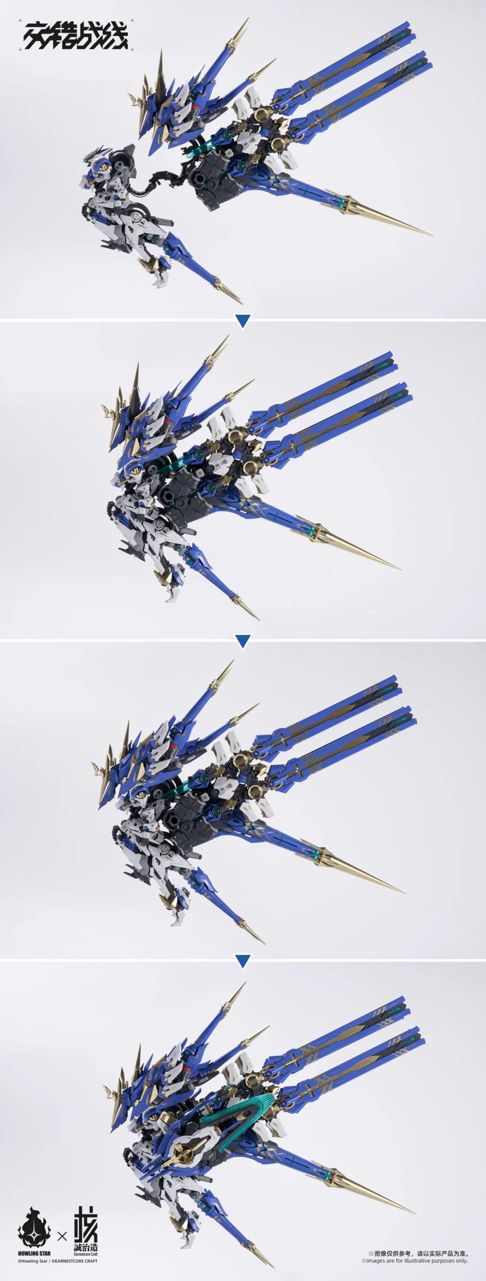 MechaZone Colada 15 scaled