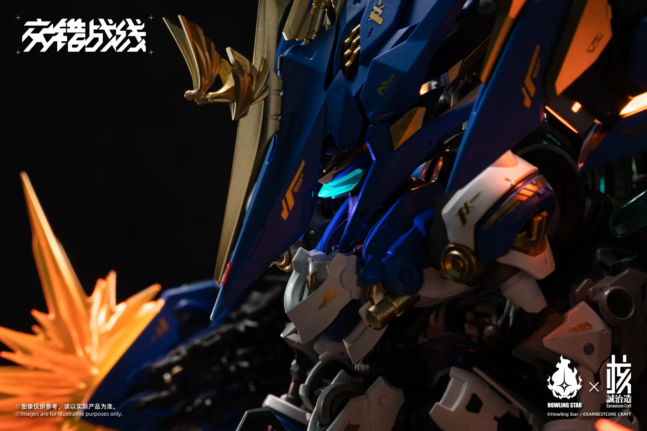 MechaZone Colada 18 scaled