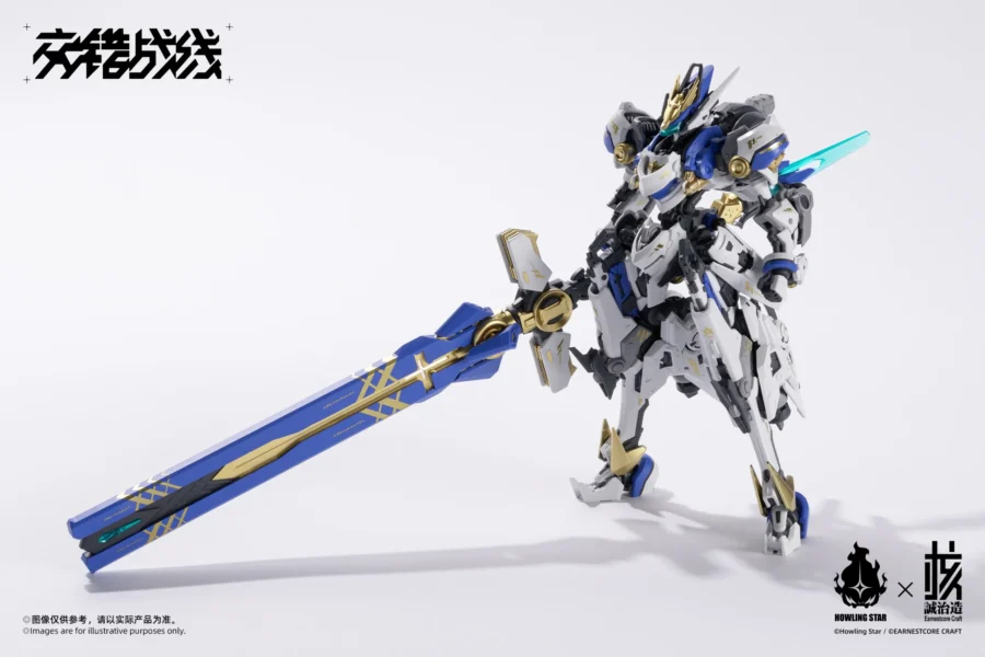 Colada Model Kit Box Howling Star x Earnestcore Craft - Mechanical God COLADA 1/100 Model ...