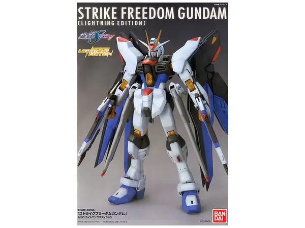 ban938609 1 1485108889