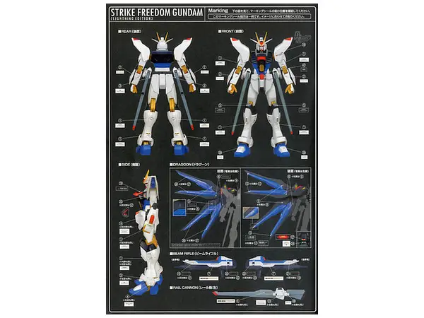 ban938609 3 1485109139