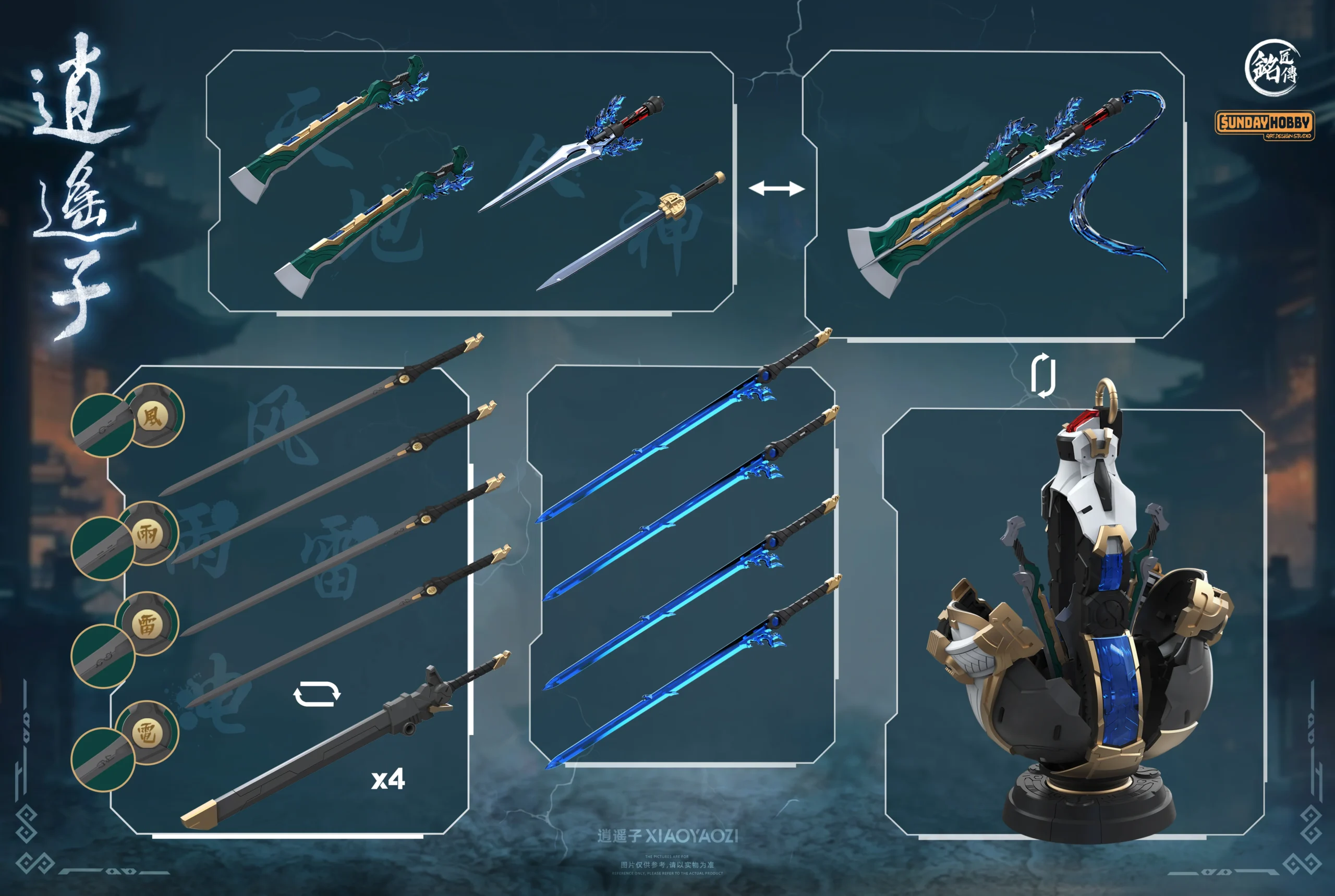 Ming Jiang Legend x Sunday Hobby - Mô Hình Tiêu Dao Tử Xiaoyaozi Model Kit 24 mechazone tieudaotu 19 scaled