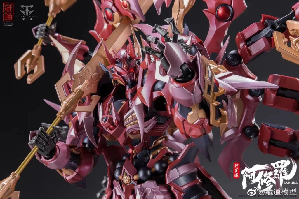 mechazone cangdaovsgundam 4