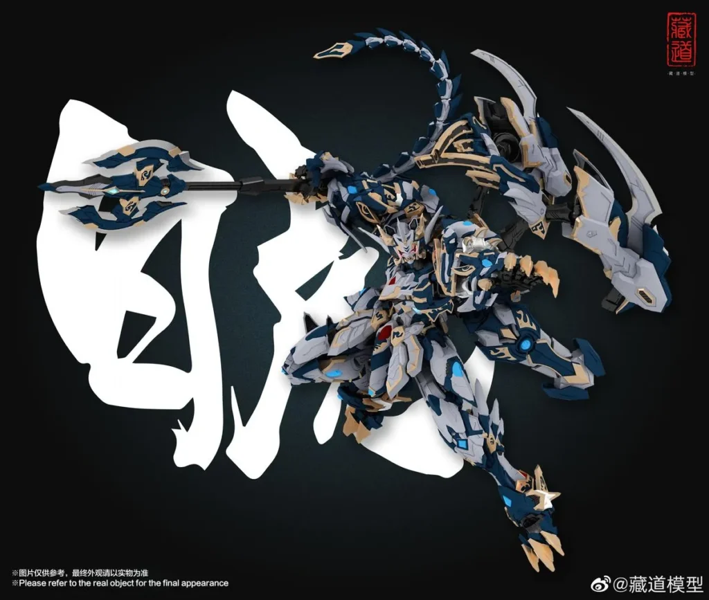 Moshow – mecha kim loại cao cấp, chi tiết đỉnh cao 2 mechazone moshow 3