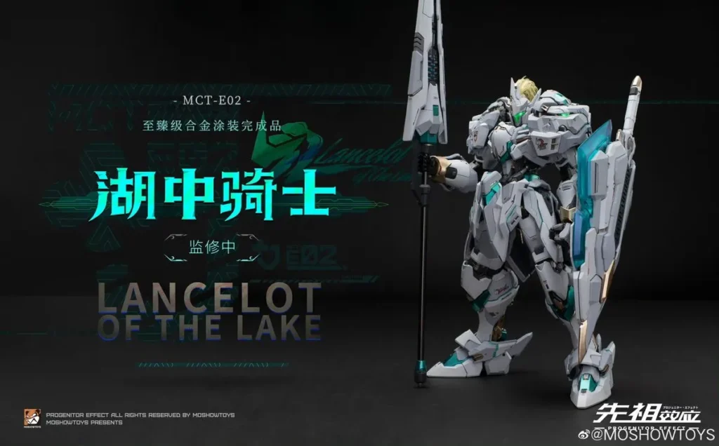 Moshow – mecha kim loại cao cấp, chi tiết đỉnh cao 3 mechazone moshow 5