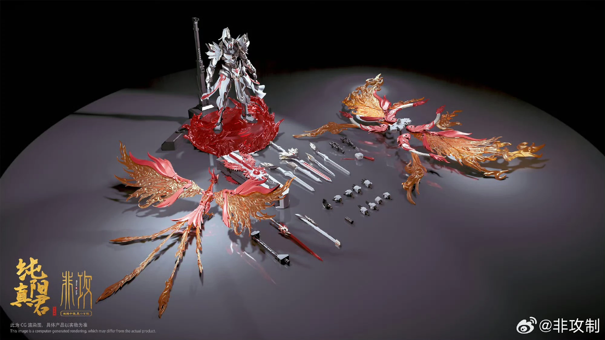 mechazone thuanduong chanquan 3