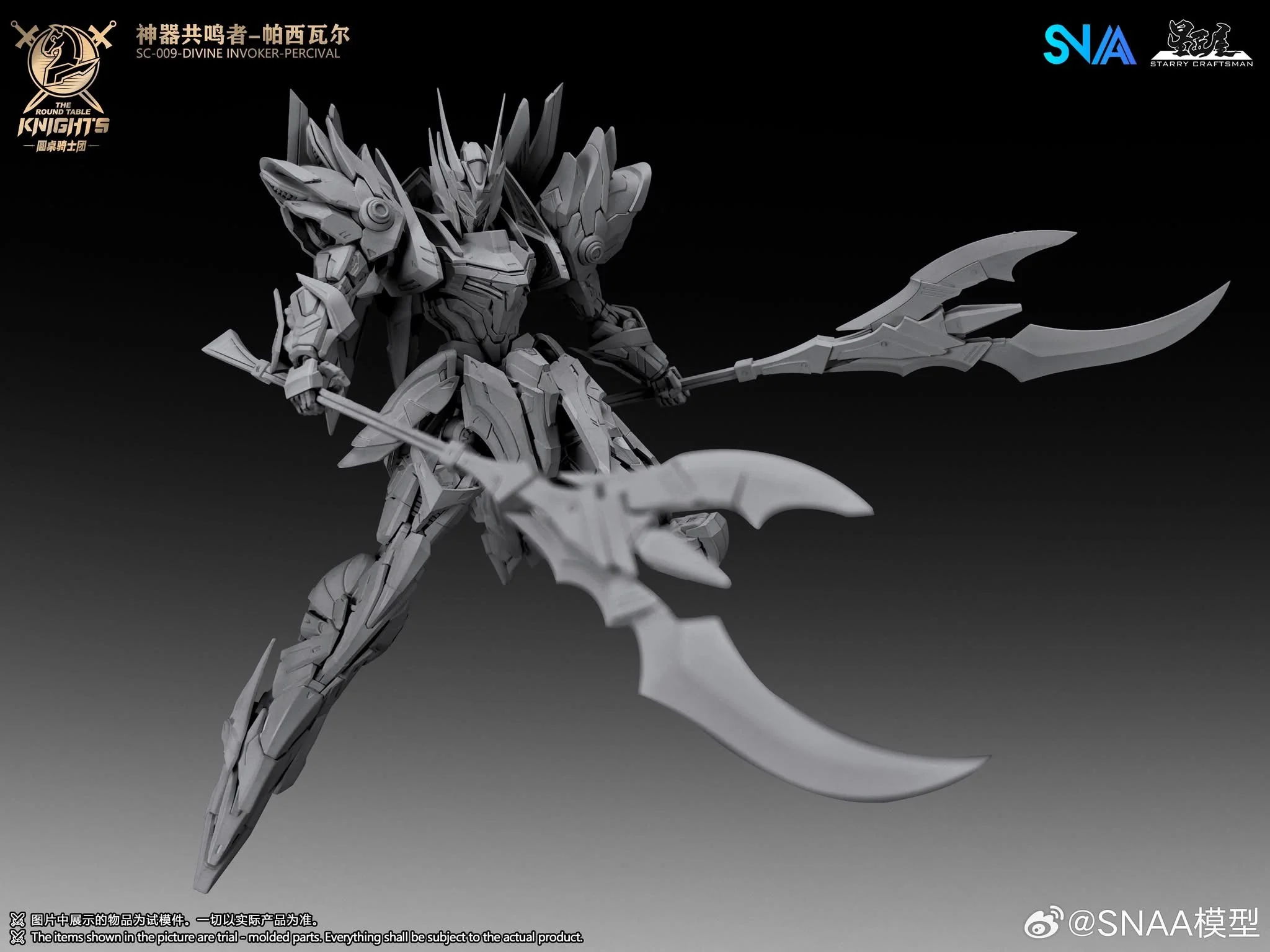SNAA Hiệp Sĩ Bàn Tròn - SC-009 - Percival Deluxe Version - Model Kits 1/144 8 snna hiep si ban tron mechazone 1