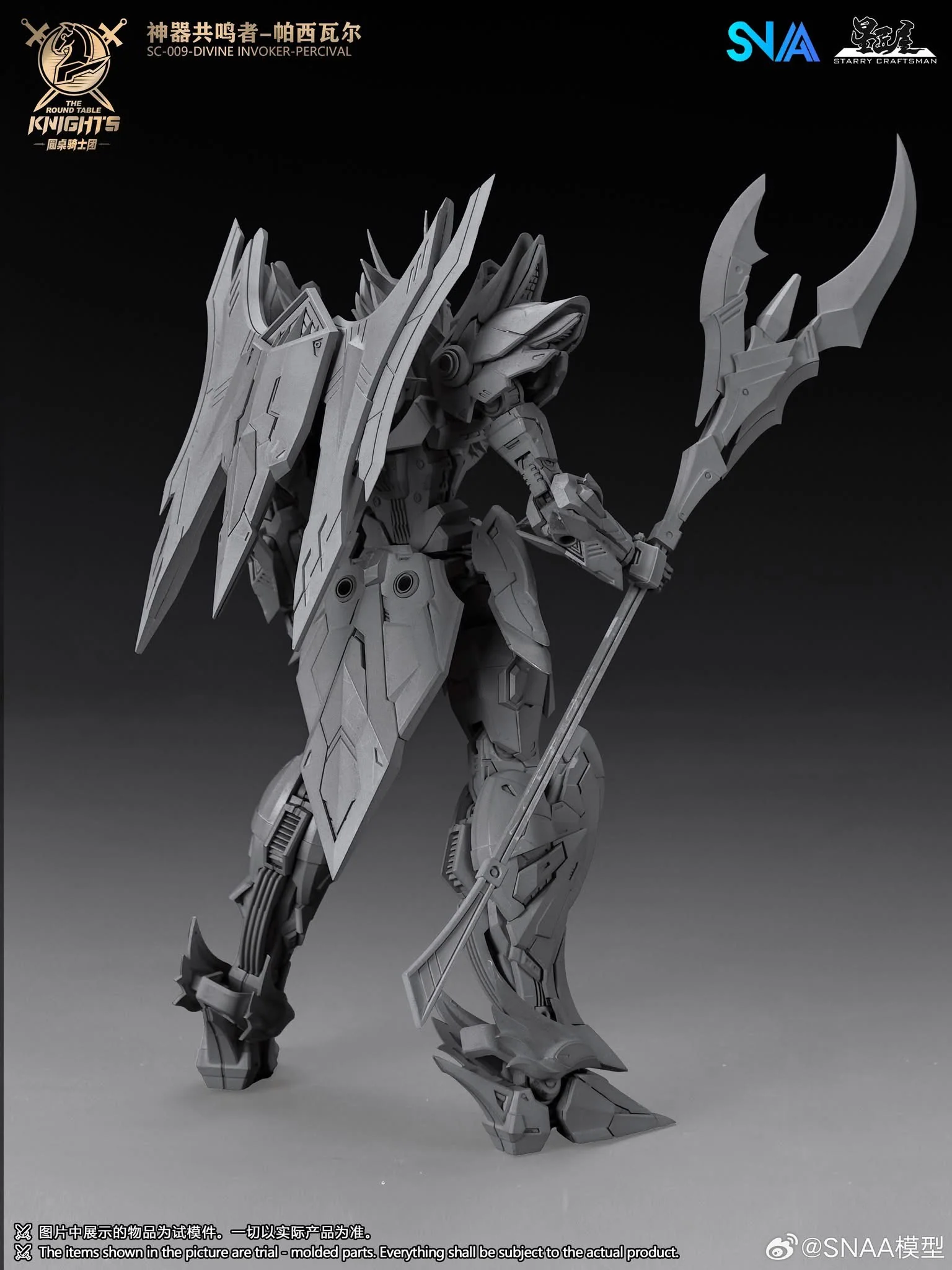 SNAA Hiệp Sĩ Bàn Tròn - SC-009 - Percival Deluxe Version - Model Kits 1/144 14 snna hiep si ban tron mechazone 3