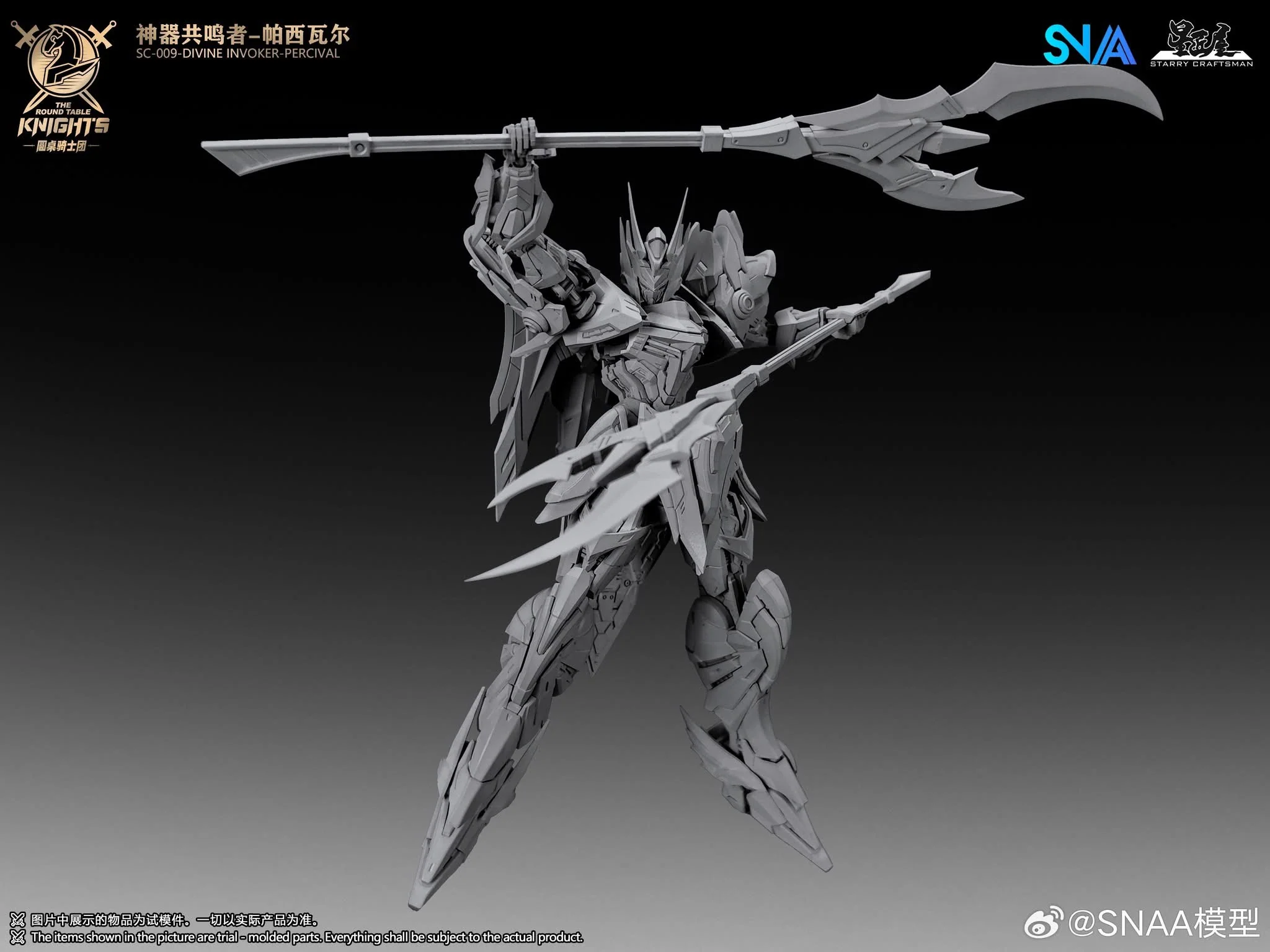 SNAA Hiệp Sĩ Bàn Tròn - SC-009 - Percival Deluxe Version - Model Kits 1/144 13 snna hiep si ban tron mechazone 4