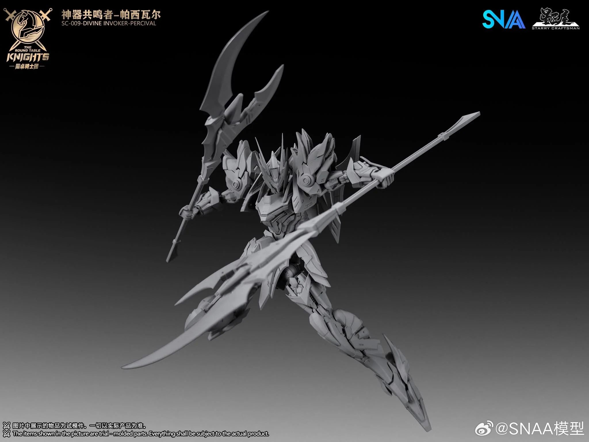 SNAA Hiệp Sĩ Bàn Tròn - SC-009 - Percival Deluxe Version - Model Kits 1/144 12 snna hiep si ban tron mechazone 5