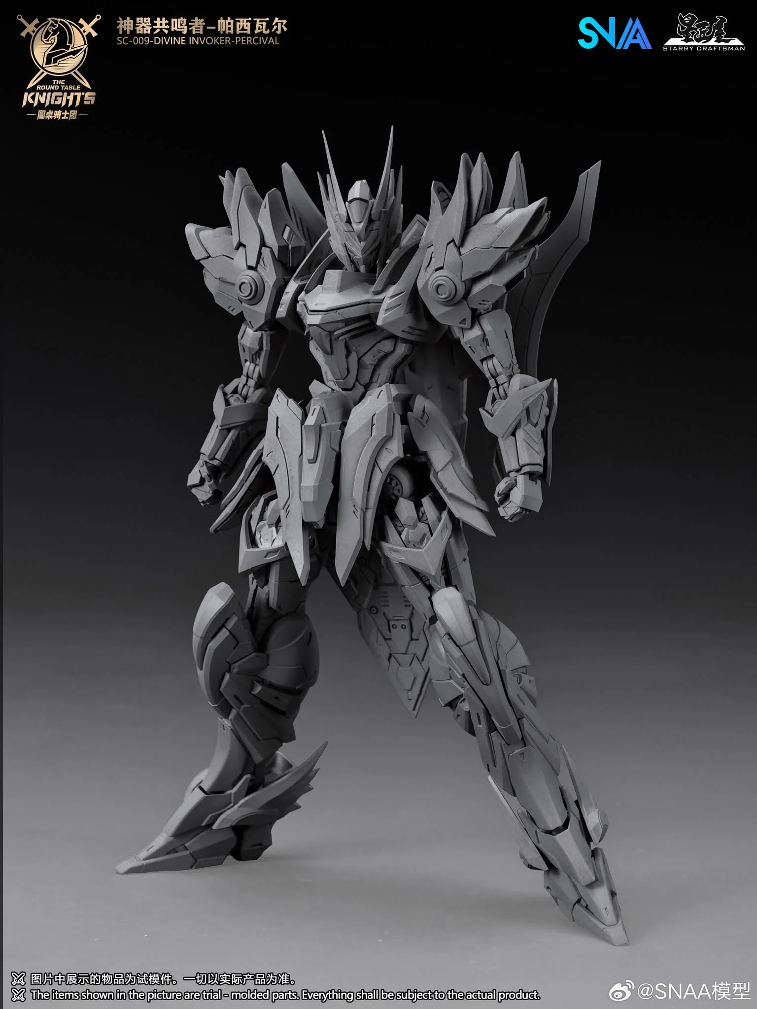 SNAA Hiệp Sĩ Bàn Tròn - SC-009 - Percival Deluxe Version - Model Kits 1/144 9 snna hiep si ban tron mechazone 7