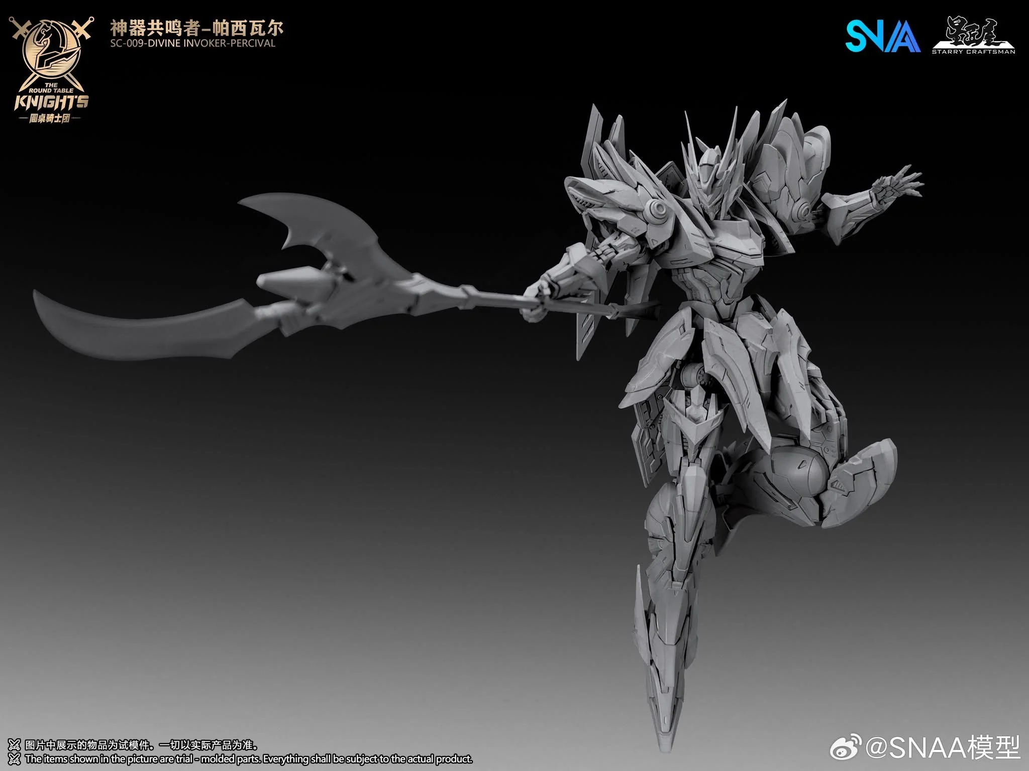 SNAA Hiệp Sĩ Bàn Tròn - SC-009 - Percival Deluxe Version - Model Kits 1/144 10 snna hiep si ban tron mechazone 8
