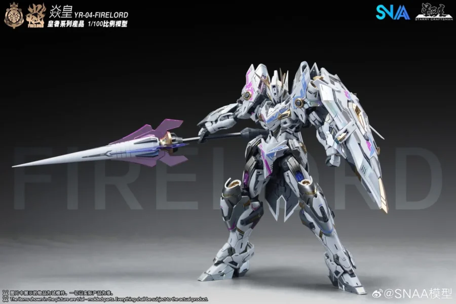 SNAA Fire Lord (Phantom Flame Soul Ver) Model Kit - mechazone.vn