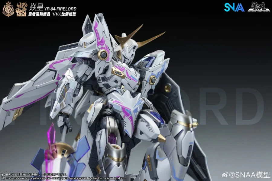 SNAA Fire Lord (Phantom Flame Soul Ver) Model Kit - mechazone.vn