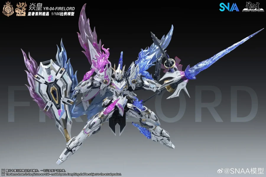 SNAA Fire Lord (Phantom Flame Soul Ver) Model Kit - mechazone.vn