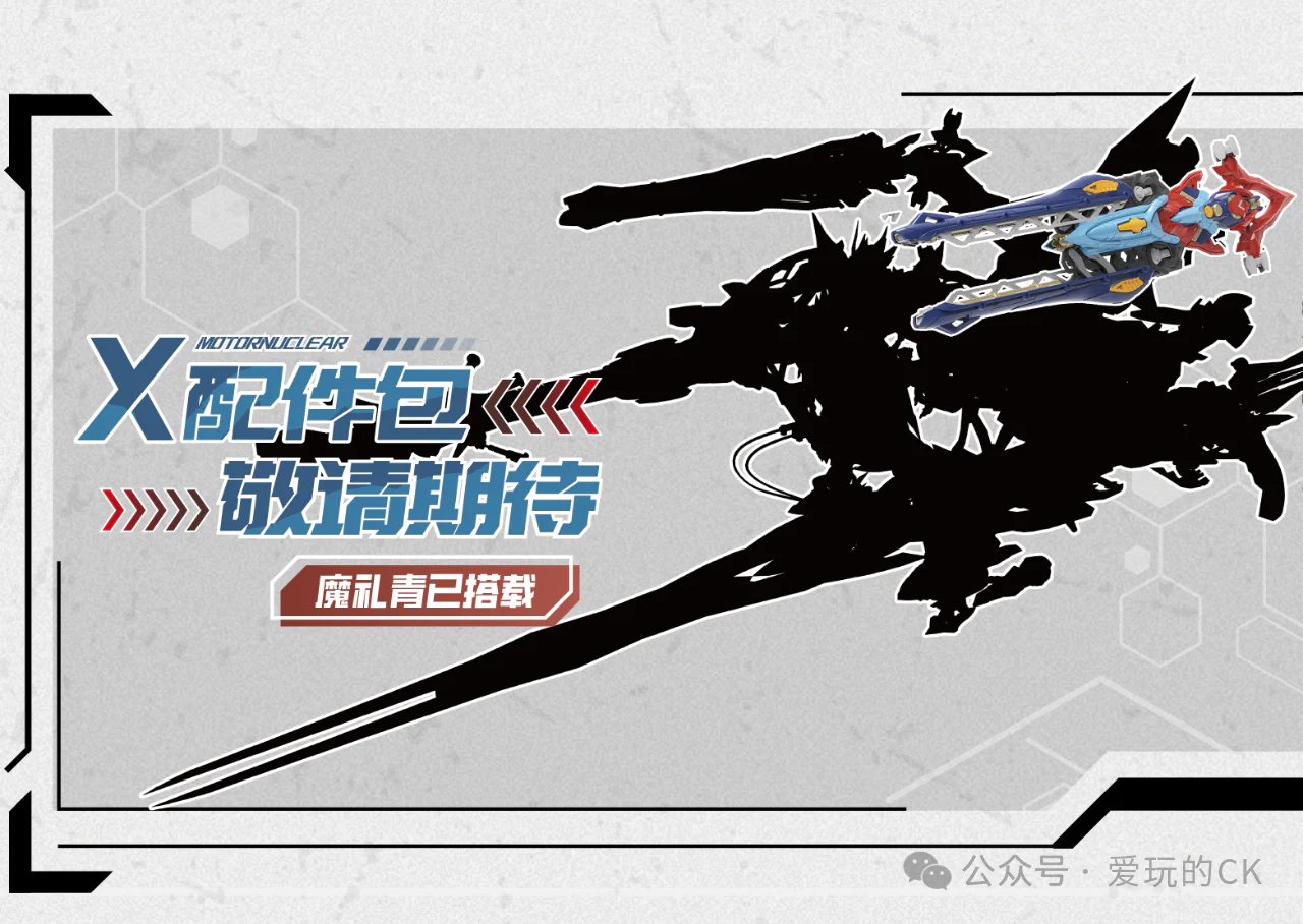 2E052F55 3A66 4717 ACAA 269D05F728A7