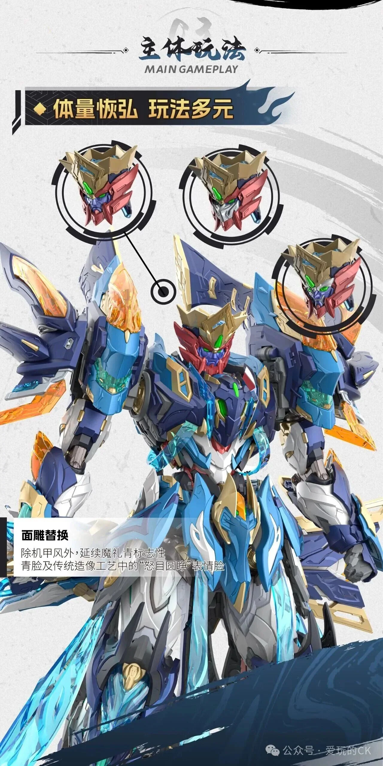 47D9490F 5C7D 4137 ACE6 96B371CA6D1D