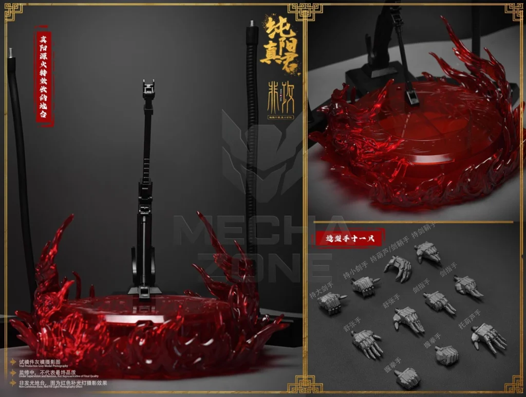 thuan duong chan quan blog mechazone 1 1