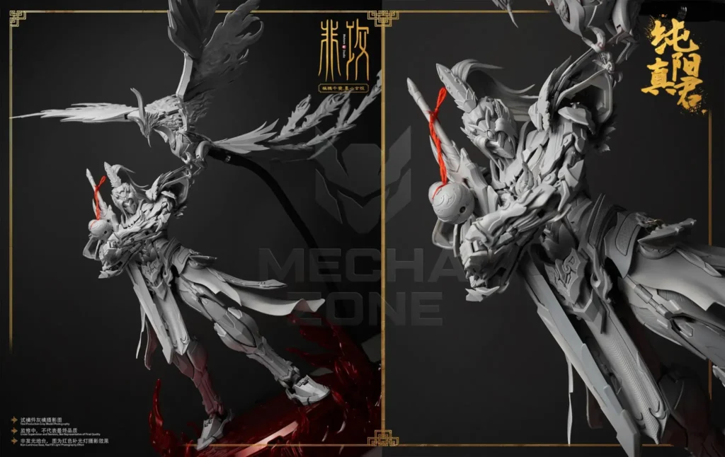 thuan duong chan quan blog mechazone 7