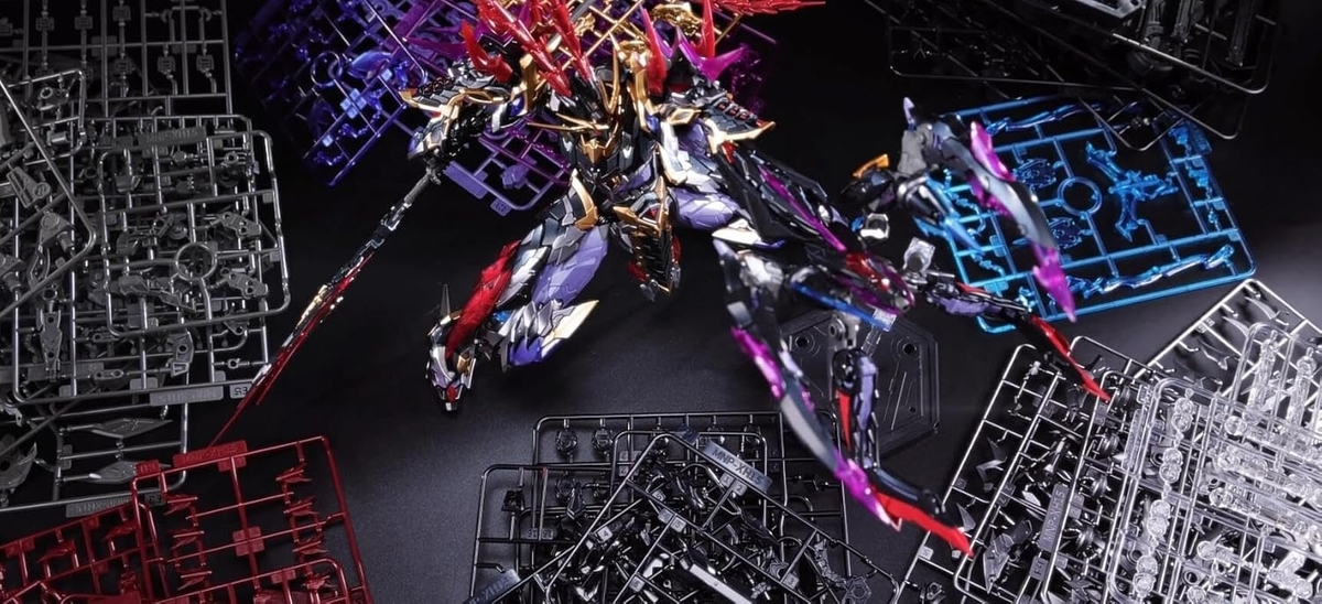 Mô Hình Lắp Ráp Motor Nuclear MNP-XH15 Lữ Bố (Lu Bu) 12 20260101193651