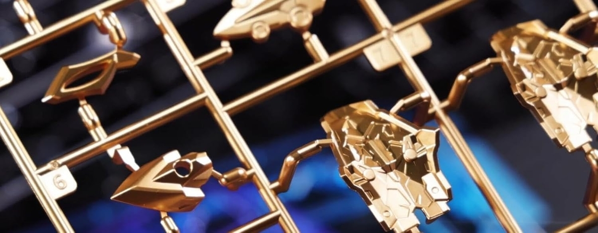 Mô Hình Lắp Ráp Motor Nuclear MNP-XH15 Lữ Bố (Lu Bu) 13 20260101193704