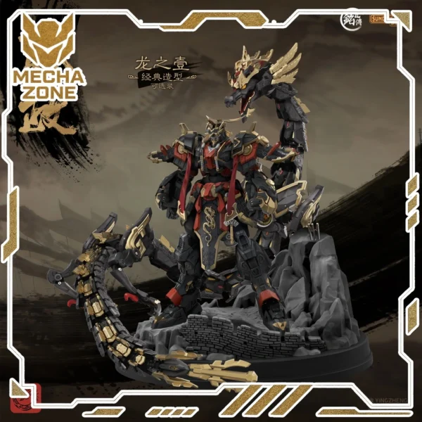 Home 24 Sunday Hobby x MJZ Legend 1/100 Tần Thủy Hoàng (Doanh Chính)