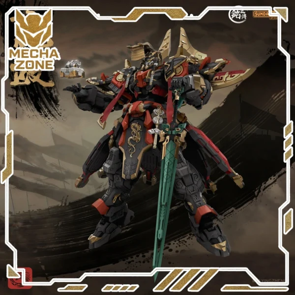 Home 25 Mechazone8 024435 03012026