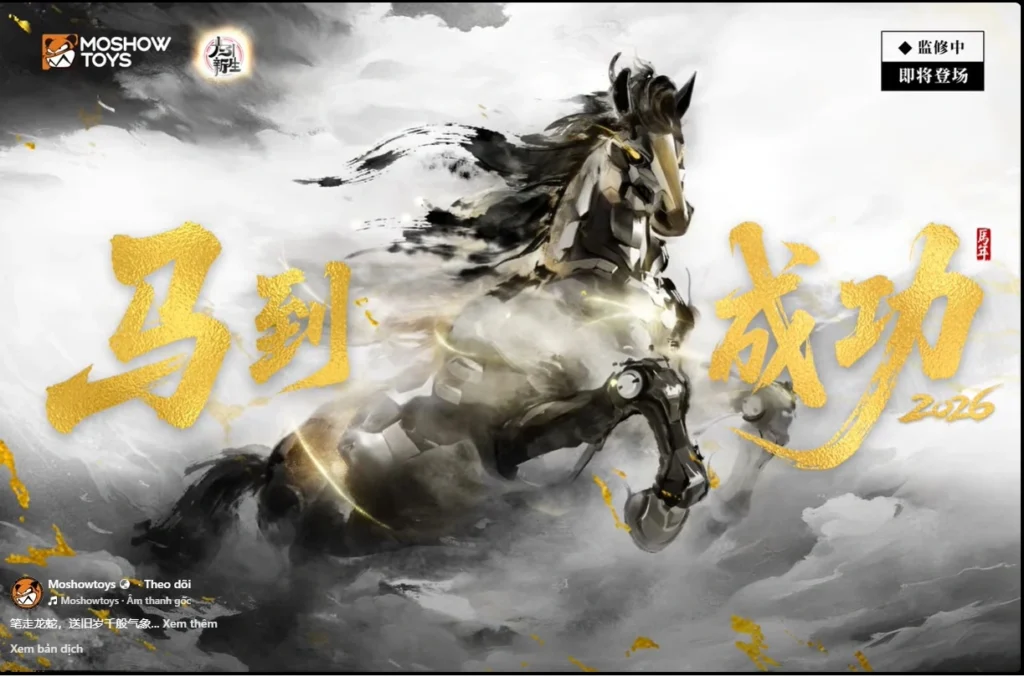 Moshow Toys x Péon Museum: Khi "Chiến Mã" Gặp Gỡ Danh Họa Từ Bi Hồng 4 Untitlead