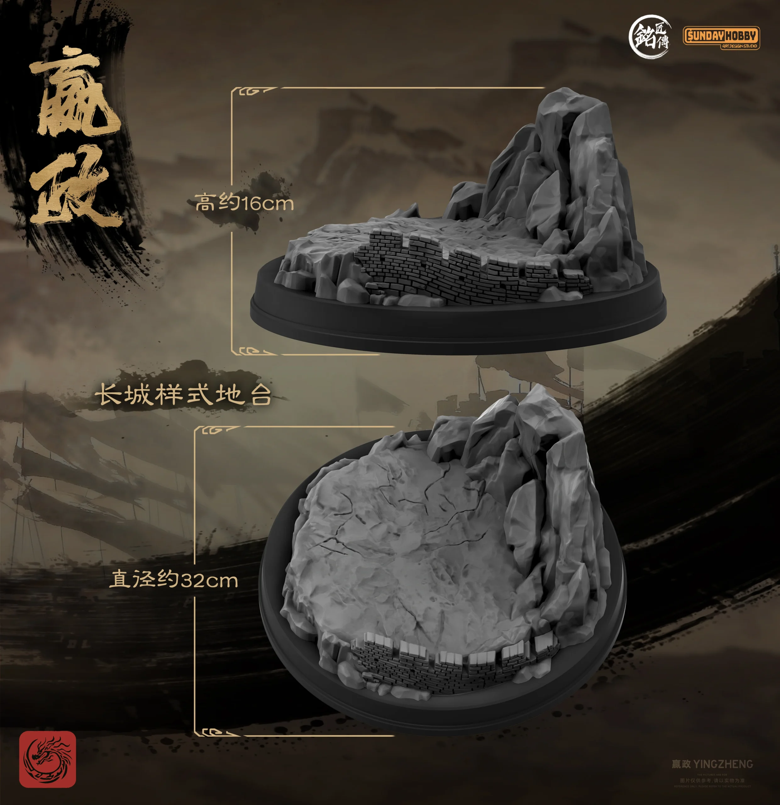 mechazone tan thuy hoang mohinh 7 scaled