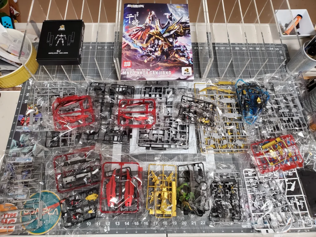 motor nuclear mini gan jiang v0 yy2qvo33nmsd1