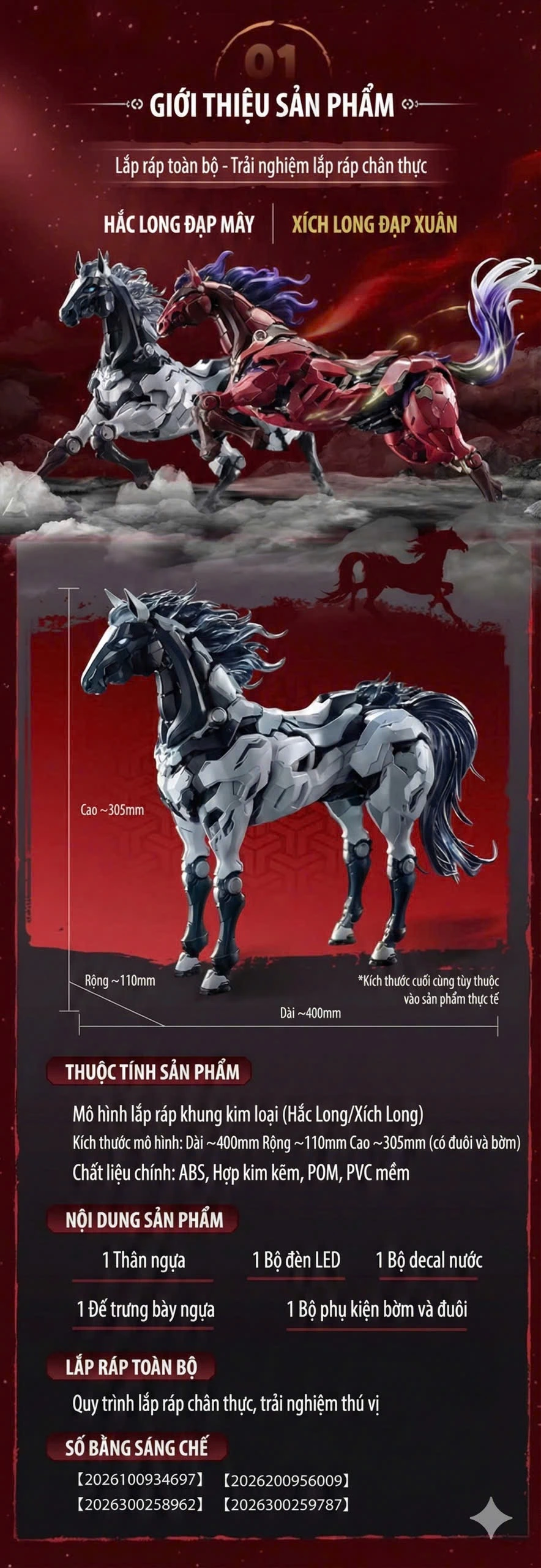 Moshow Toys x Péon Museum: Bôn Mã (Galloping Horse) - Year of the Horse 2026 Limited Edition 13 IMG 0826