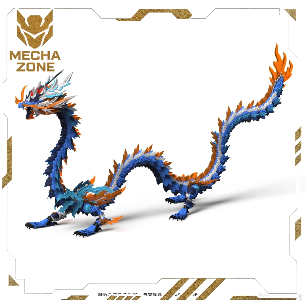 Mechazone1 004610 25022026