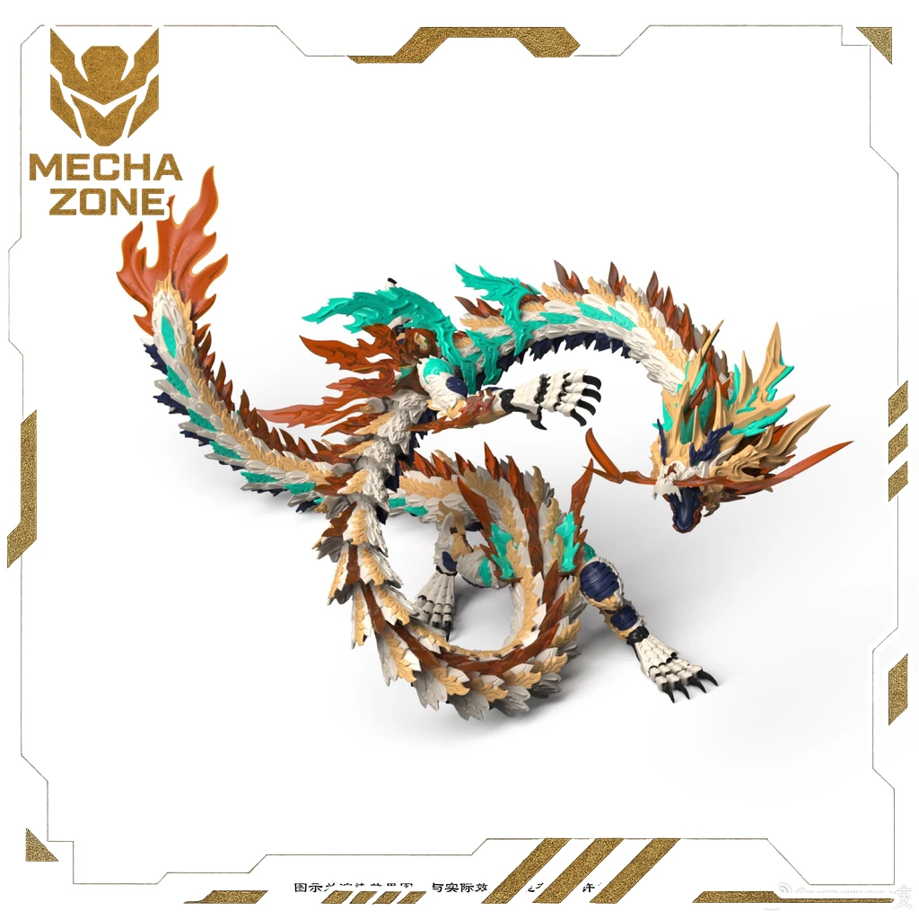 Mechazone2 004610 25022026