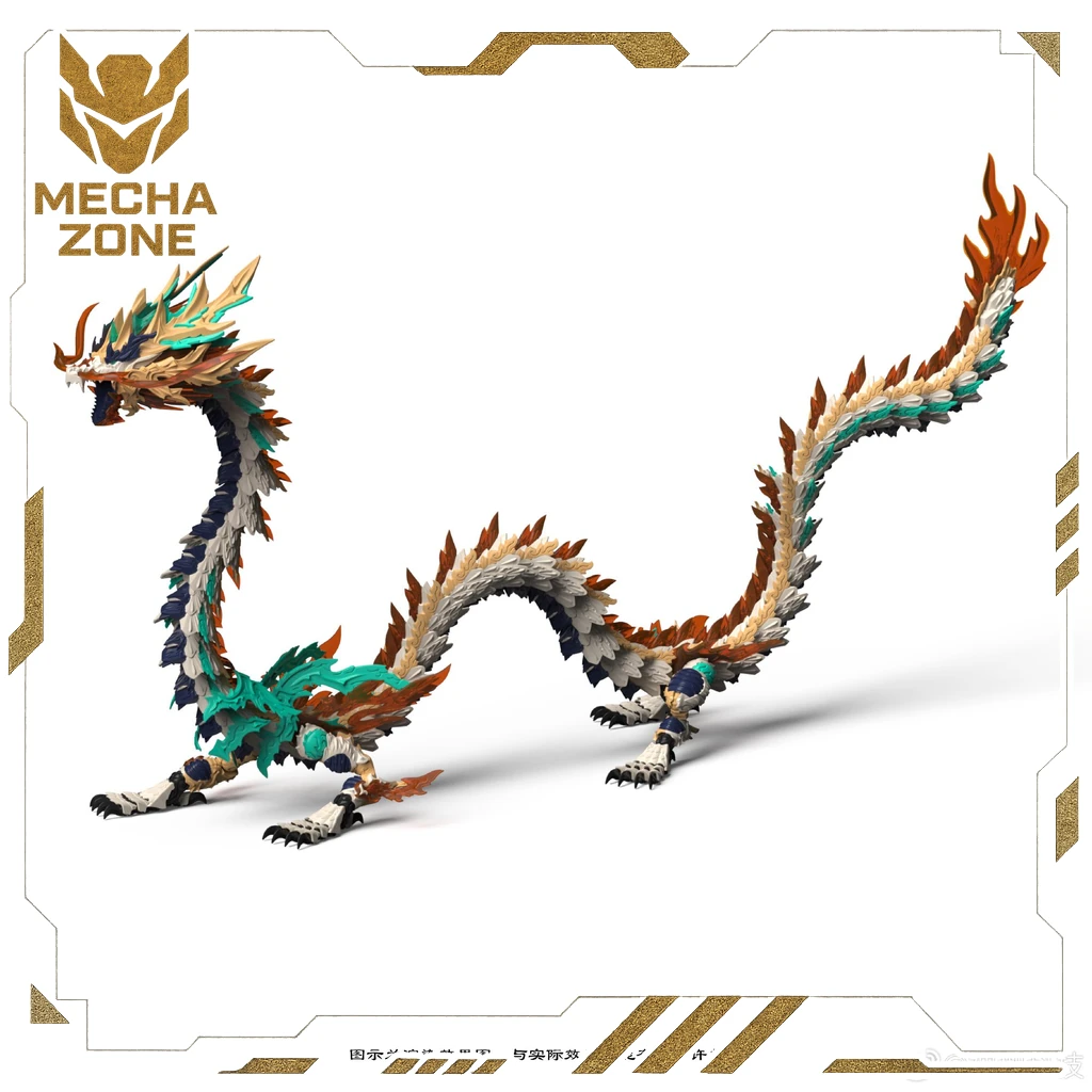 Mechazone7 004612 25022026