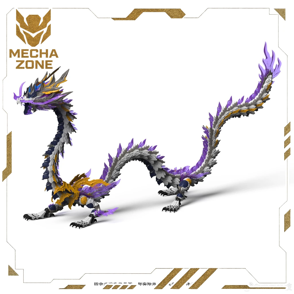 Mechazone8 004612 25022026