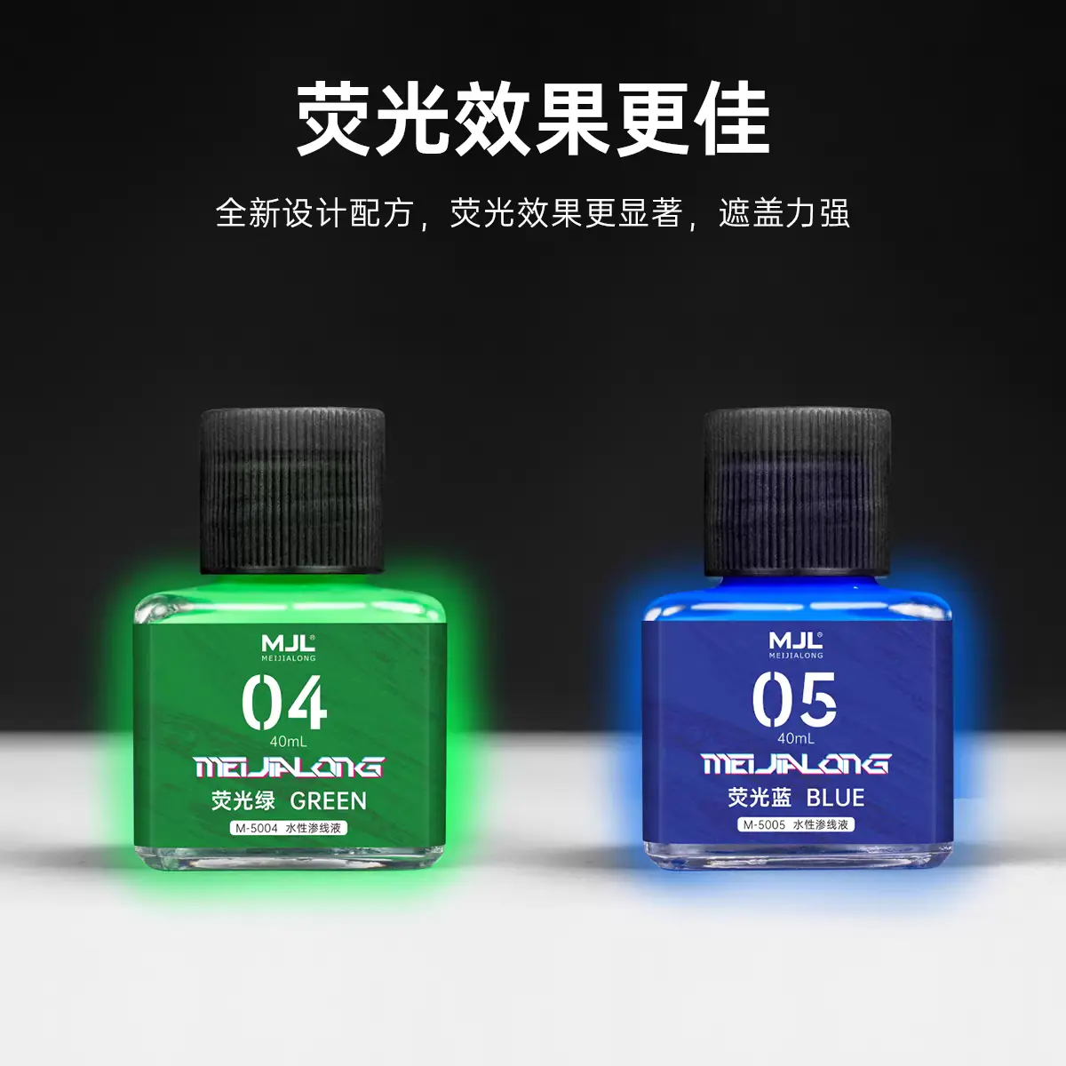 Panel Line MJL (Gốc Nước) - Dung Dịch Kẻ Lằn Chìm 40ml 6 Panel Line MJL (Gốc Nước) - Dung Dịch Kẻ Lằn Chìm 40ml - Ảnh 6