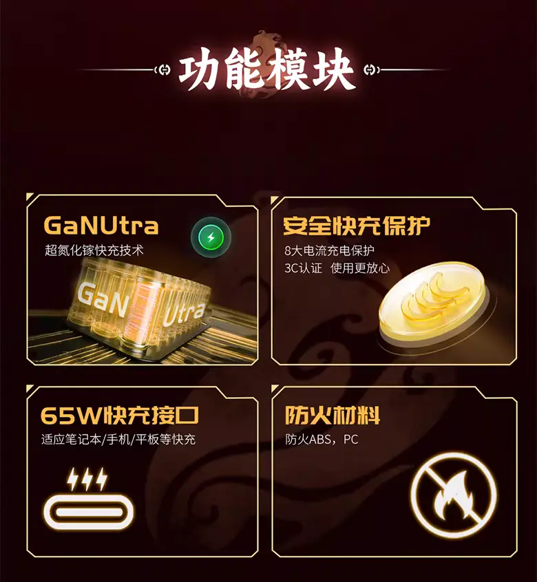 Moshow Toys x Péon Museum: Bôn Mã (Galloping Horse) - Year of the Horse 2026 Limited Edition 18 O1CN01zuRhbP1DZqc1991D8 2215761080231