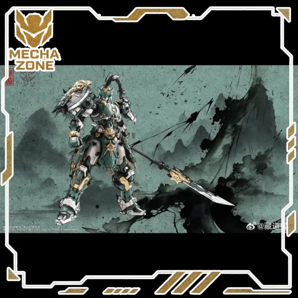 Home 15 Mechazone11 231602 08032026