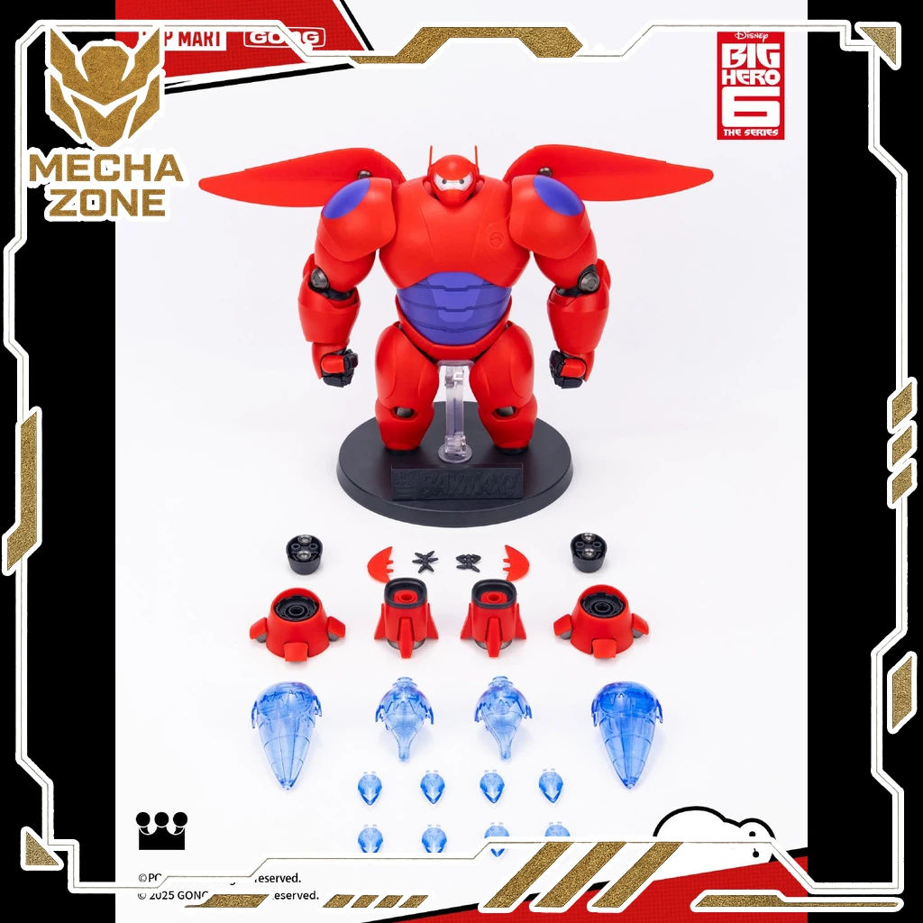 Mechazone13 232357 08032026