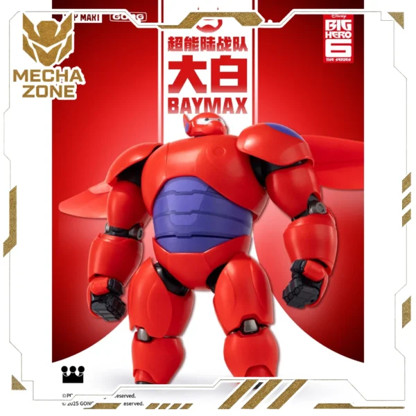 Home 12 Mô Hình Lắp Ráp POP MART x GONG - BAYMAX (Big Hero 6)