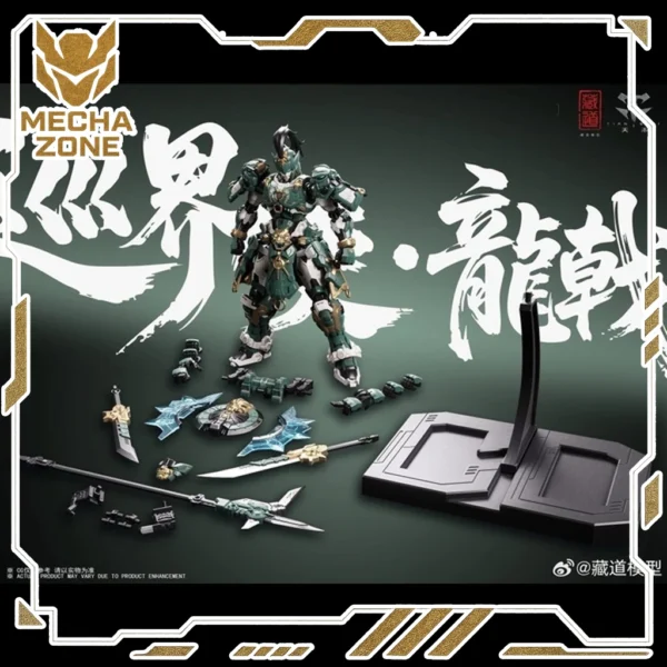 Home 14 Mô Hình Lắp Ráp CANGDAO CD-AS-01 Tuần Giới Sứ Thanh Long - Long Kích (Tỉ lệ 1/100)