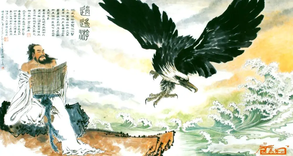 Có thể bạn chưa biết: Côn Bằng là con gì? Lịch sử và huyền thoại về Côn Bằng 4 con bang mechazone