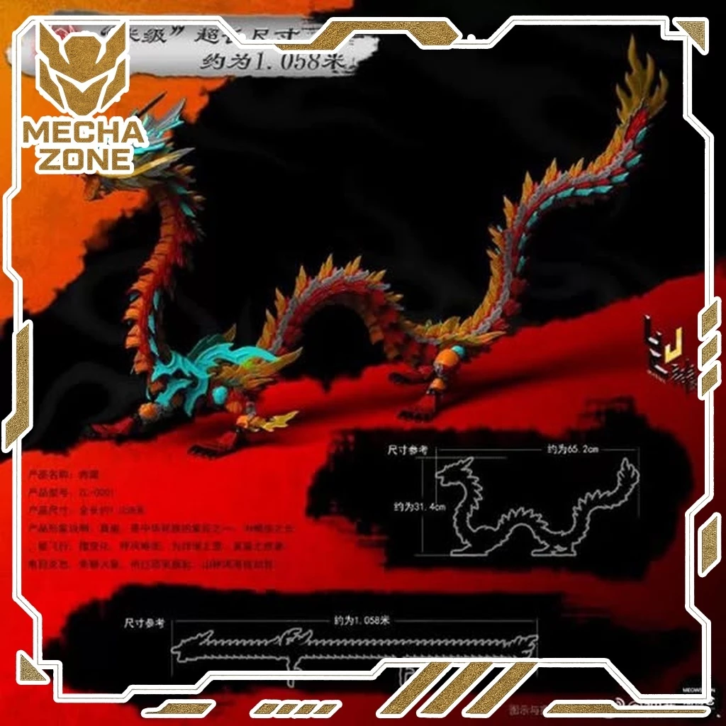 Xích Long Vương (Red Dragon) - Shenx ZL-0001 7 Xích Long Vương (Red Dragon) - Shenx ZL-0001 - Ảnh 7