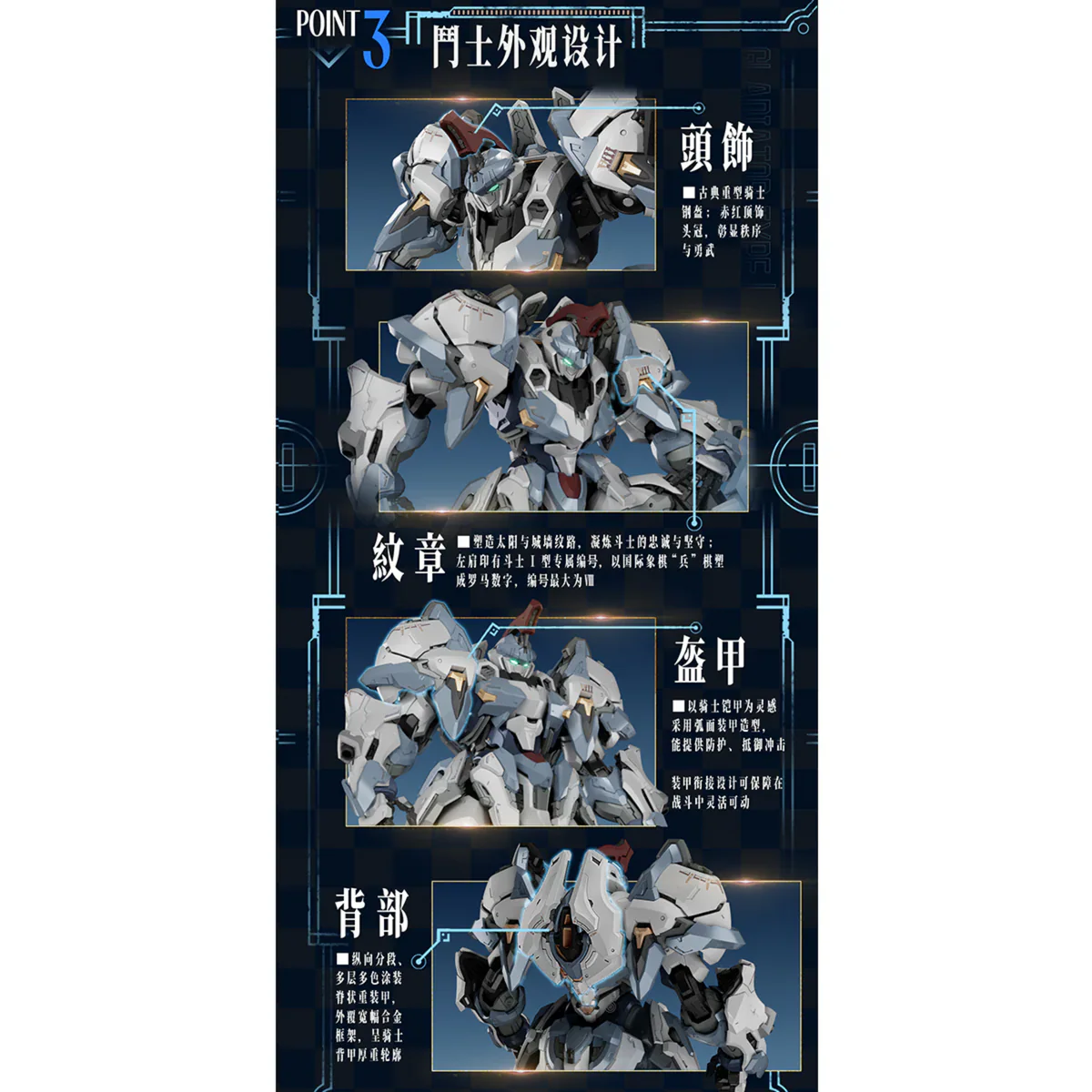 download 2025 11 22T122653.746