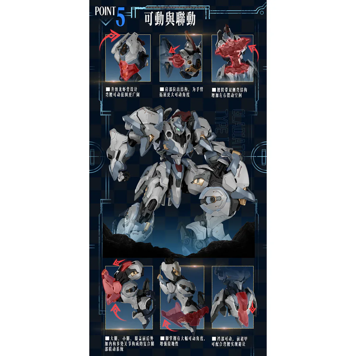 download 2025 11 22T122657.938