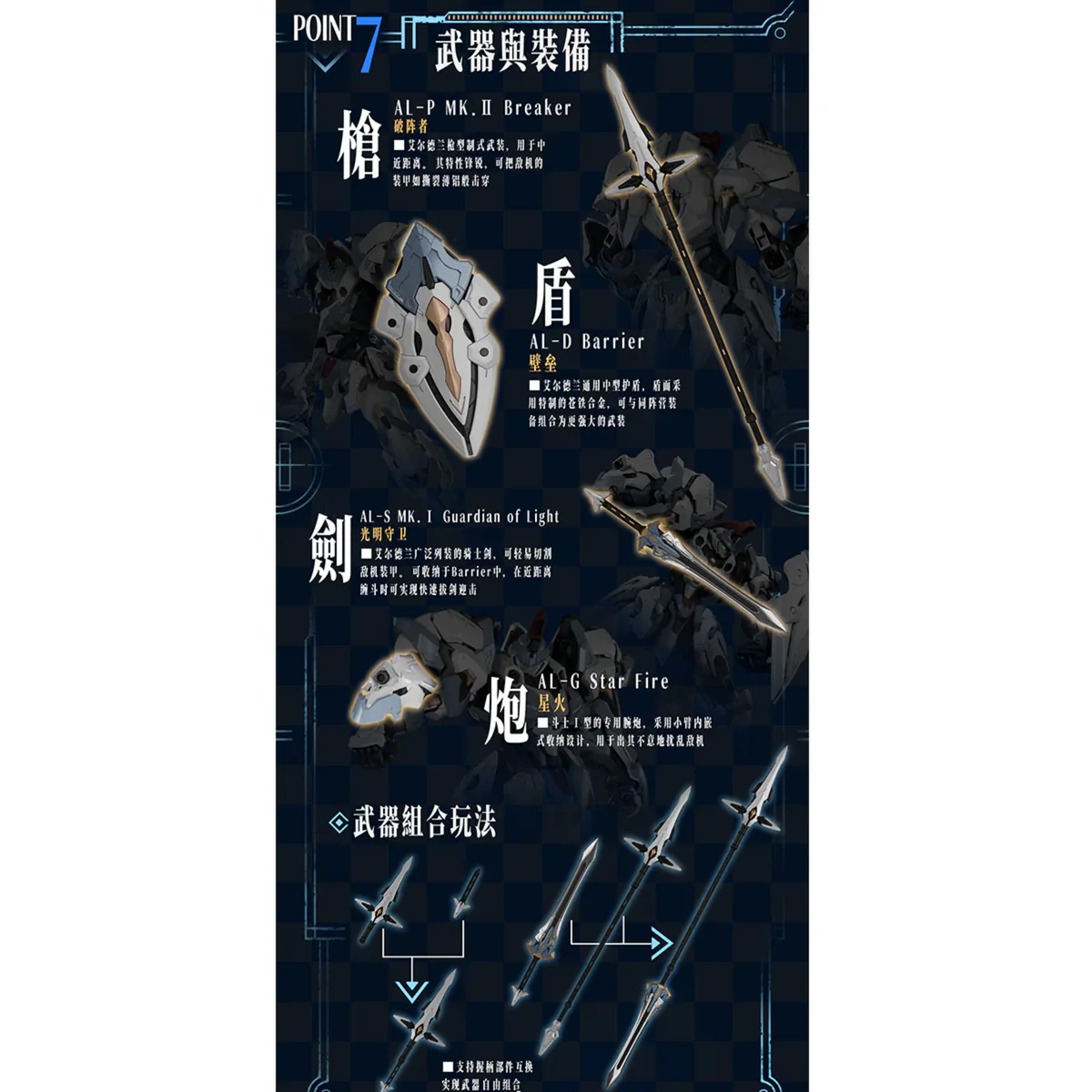 download 2025 11 22T122702.126