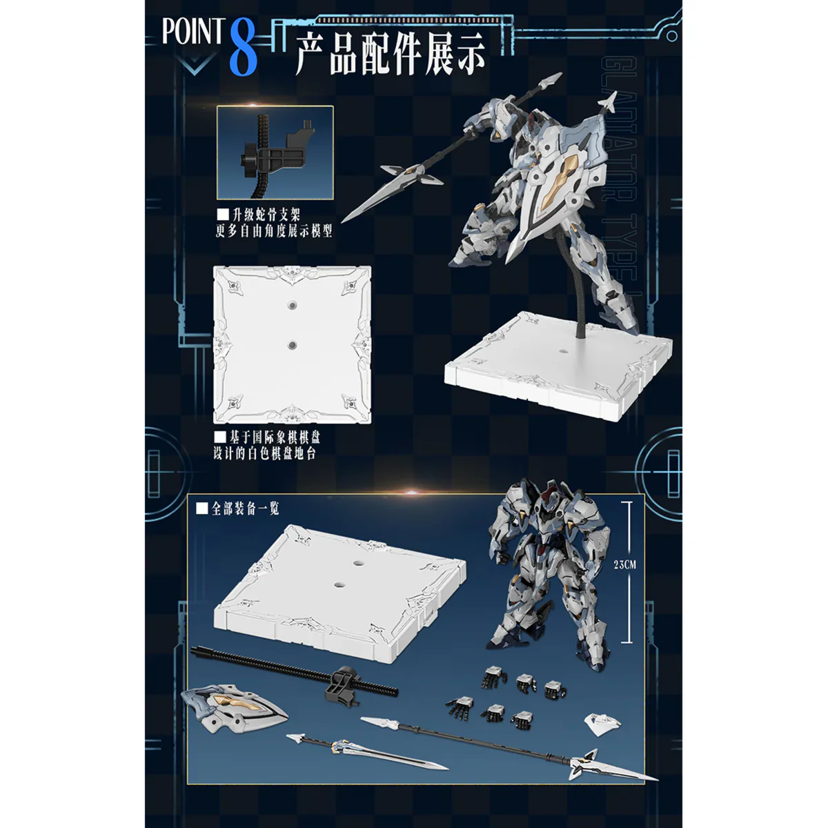 download 2025 11 22T122705.694