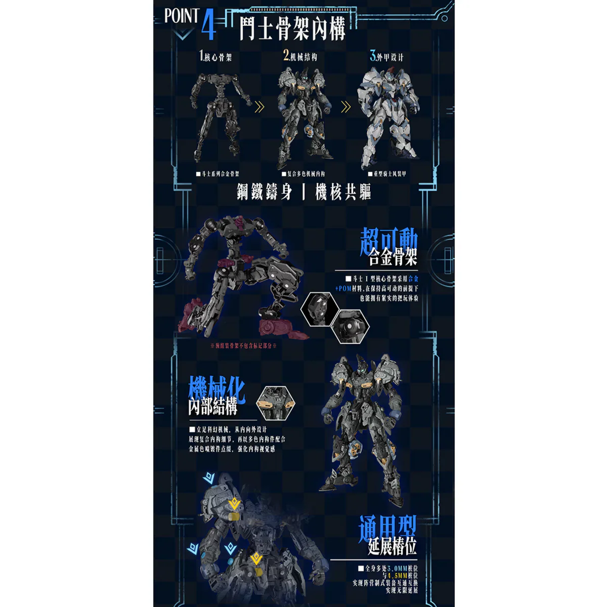 download 2025 11 22T122713.943