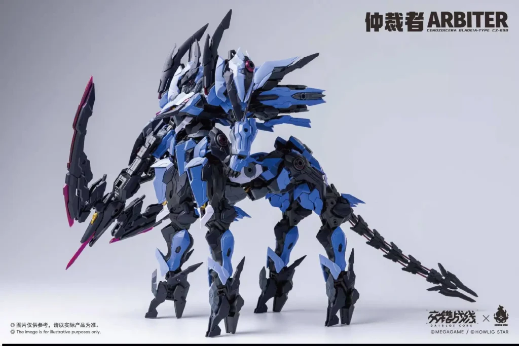 Mô Hình Lắp Ráp CZ-09B A-Type Arbiter - Siêu Phẩm Mecha Nhân Mã Từ Howling Star 1 mechazone abiter 2