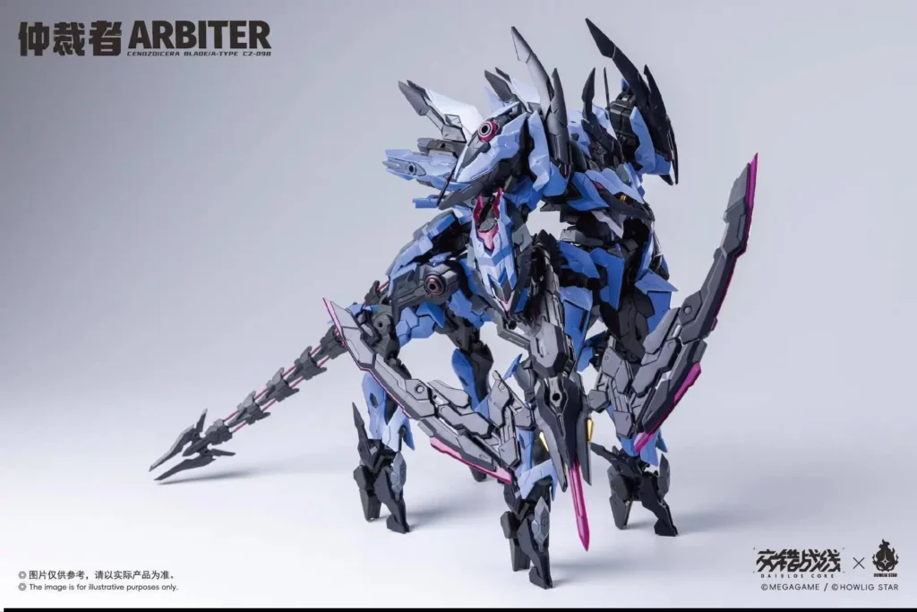 Mô Hình Lắp Ráp CZ-09B A-Type Arbiter - Siêu Phẩm Mecha Nhân Mã Từ Howling Star 4 mechazone abiter 3